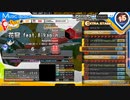 IIDXでフルコンボする動画 21st stage