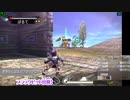 新・光神話パルテナの鏡【21.09.25.22】天使の降臨フレンド戦