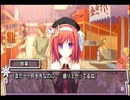 現役高校生が巫女として森でサバイバルを始めるまで～パート3～