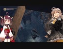 【DARK SOULS III】初見だけどサクサク進めたいあかりちゃん Part 24【VOICEROID実況】