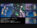 【戦艦少女R】アメリカン重巡が活躍すれば戦艦少女は勝つる【大洋の冒険Ex-2H】