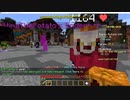 【マイクラ実況　SkyBlock】村の外も探索！でもやっぱり迷子！？コミュ障全開で他プレイヤーから逃げ惑う！！【part2】