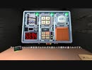 ハイペース2 #6 (Keep Talking and Nobody Explodes)