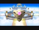 神倒しを楽しみにドラクエ7実況プレイpart72