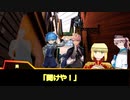 真面目にやってる努力だけは認めて欲しいジャズエイジクトゥルフTRPG『緑の月』Part3