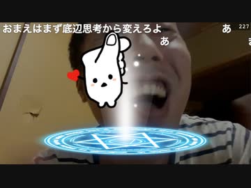 ギフトイラストきゅんですちゃん Part 4