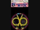 譜面確認用 ミラクルショッピング　EXPERTLv.9+ maimaiでらっくす外部[360x640Ver.]