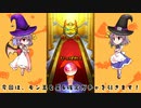 【モンスト】モン玉と星6確定ガチャを引きます！#14【ゆっくり実況】
