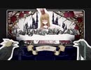 【今年もやってきた】ブラックハロウィン～デス・オア・ダンス～ 歌ってみた！ vocal.Freiheit