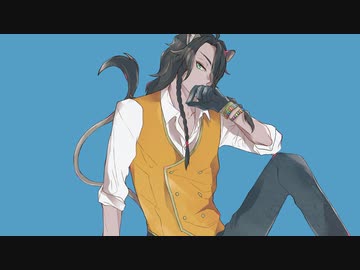 【人力ツイステ】欲しいものを欲しいと言える奴が【レオナ】
