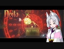 にぎやか姉妹と魔法の洞窟　21層目【Noita】