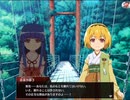 【実況】ひぐらしのなく頃に　命 part57
