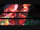 【off vocal】Gambler　Ver.RED【オリジナル】