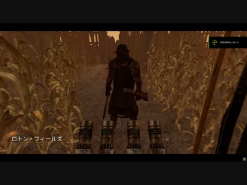 【DbD】宇都宮ねんどろいど竿役おじさん.mp83