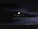 if/AIきりたん