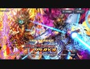 自由にデュエルマスターズプレイスを初見実況プレイ　Part1