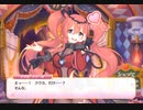 【プリコネ】愛と希望のドＭ クウカ