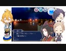 刀剣乱舞偽実況　ビビリ組の虚ろ町ののばら15