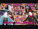 【MMD刀剣乱舞】刀剣男士16振でHappy Halloween他