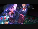 【off vocal】Gambler　Ver.BLACK【オリジナル】