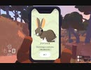 【プレイ動画】ほのぼのゲー、アルバの冒険 Part8【Alba】