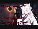 Dark Souls III 【MOD】Cinders -Ver. 2.09 Mythic Mode No Hit Run part3