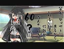 隣人のアリアルさんとミリアルさん　185『タイ古式マッサージ』