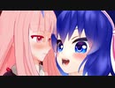 トリック&トリート