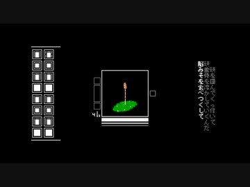 つっくらげ