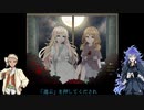 【ツイステ偽実況】イデア＋カリムの陰陽コンビで「無慈悲な笑顔」3話後編