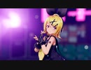 【MMD/鏡音リン】ロキ/ROKI