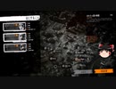 【ゆっくり実況】ゆっくり『と』雑談しながら戦禍体験　6日目～8日目【THIS WAR OF MINE】