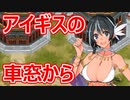 マーニー１人から始める千年戦争 step２６
