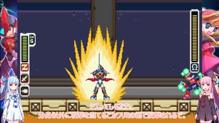 【工場を守れ】ロックマンゼロ #9【VOICEROID実況】【ノーマル アベ100】