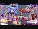 Happy Halloween 歌ってみた✧︎ver.来海かのん