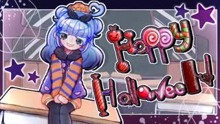 Happy Halloween 歌ってみた✧︎ver.来海かのん