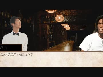 肝臓レ○プ！　飲酒の裏技（デーツ焼酎）19％