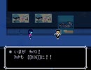 【DELTARUN】スパムトン_30min【作業用BGM】