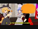 【東方ＭＭＤ紙芝居】番外編　幸せ者のフランちゃん【ハロウィン】