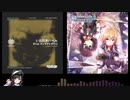 いただき"バベル"_Ver2.0