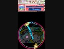 譜面確認用 Paradisoda　EXPERTLv.10+ maimaiでらっくす外部[360x640Ver.]