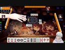 【雀魂】とにかく毎日やる麻雀【301日目】