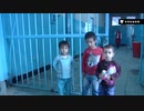 SAVE THE CHILDRREN