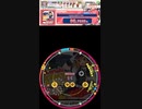 譜面確認用 Kattobi KEIKYU Rider EXPERTLv.12+ maimaiでらっくす外部[360x640Ver.]