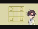 【Understand】すた丼 case:15