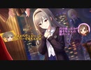 しまラジS 第22回「しまラジであーる」