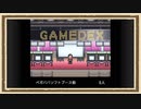 【ゲーム発展国++】◆30代　はじめての大手ゲームメーカー経営◆part5