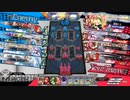 【EX14】僧正坊リンちゃん　その7【対面大聖】
