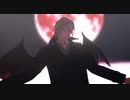 【鬼滅のMMD】ヴァンパイア【宇髄天元】【1080ｐ】※非公式お着換え