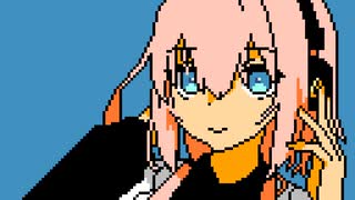 ファミコン音源で マーシャル・マキシマイザー